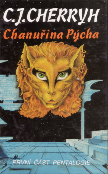 Chanuřina pýcha