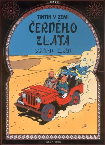 Tintinova dobrodružství 15: Tintin v zemi černého zlata